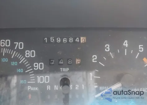 2004 Buick Lesabre Limited из США, поврежденный, VIN 1G4HR54K644113365